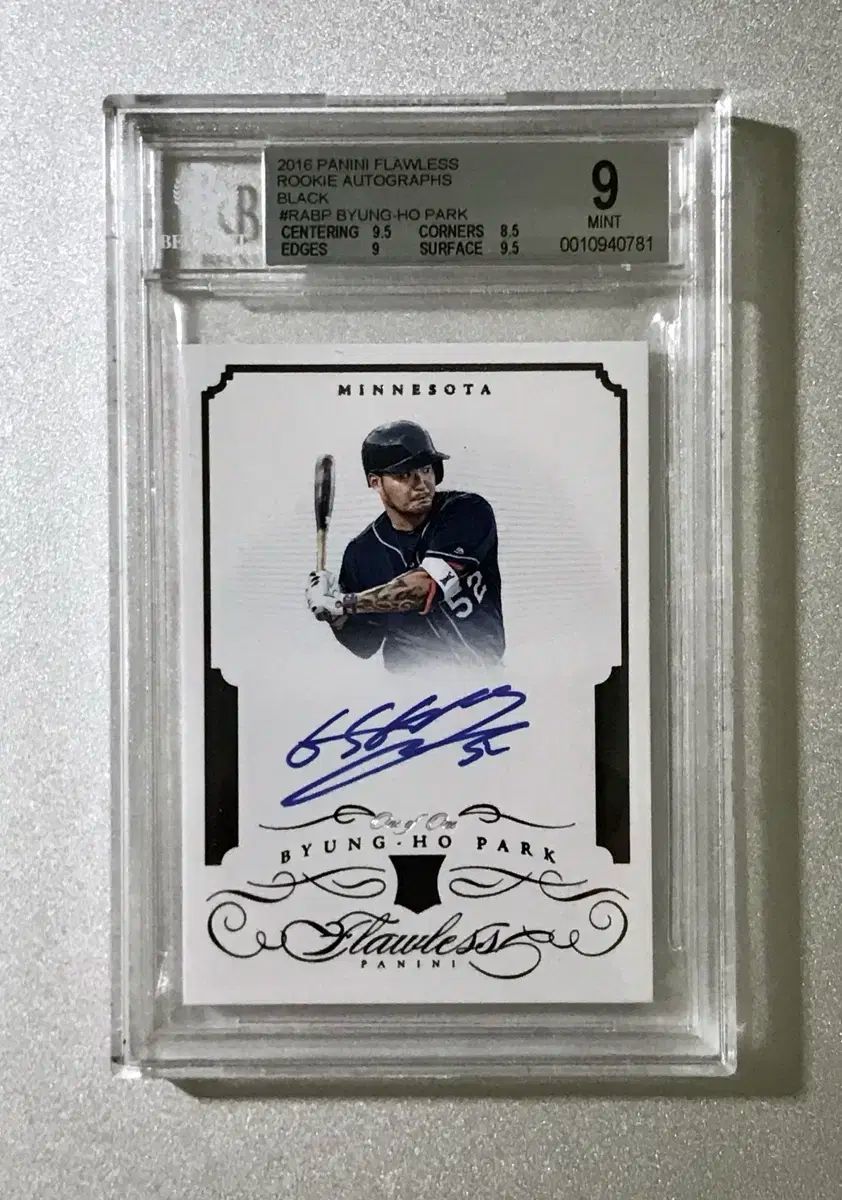 パク ビョンホ 2016 パニーニ フローリス RC 1 1