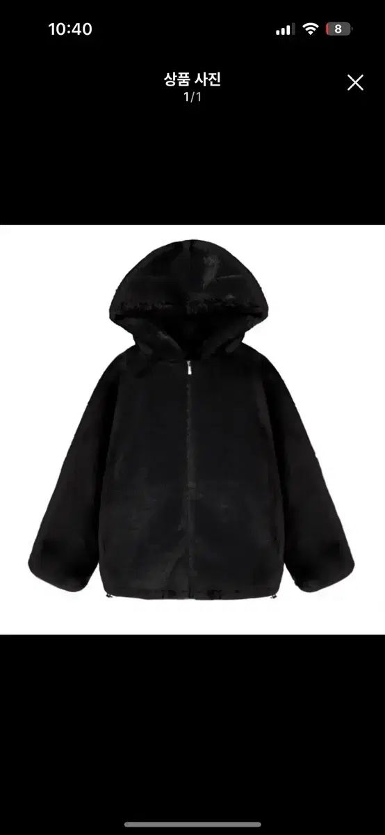 クリシアー ピーチ プリン ファー ジャケット