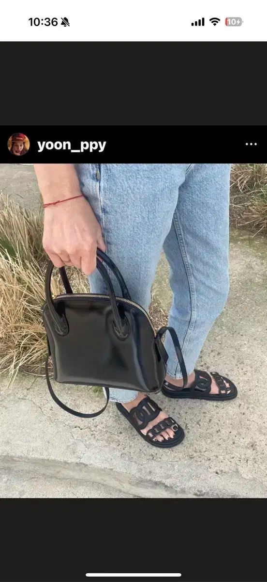 ペッパーユンユン タートルバッグ スモール