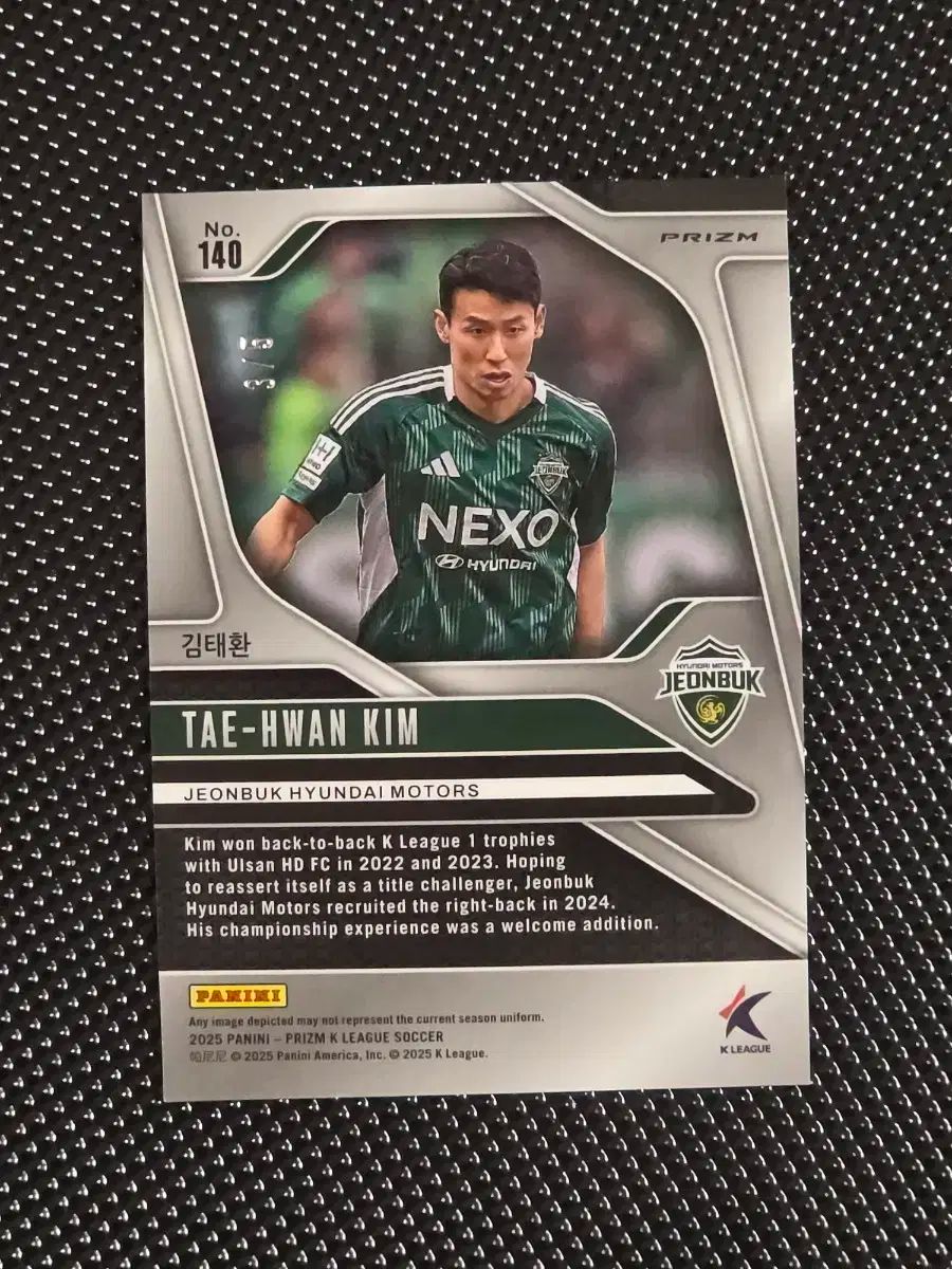 パニーニ プリズム 全北現代 チョンブクヒョンデ モータース 金 太煥 キム テファン 5枚 GOLDパワー