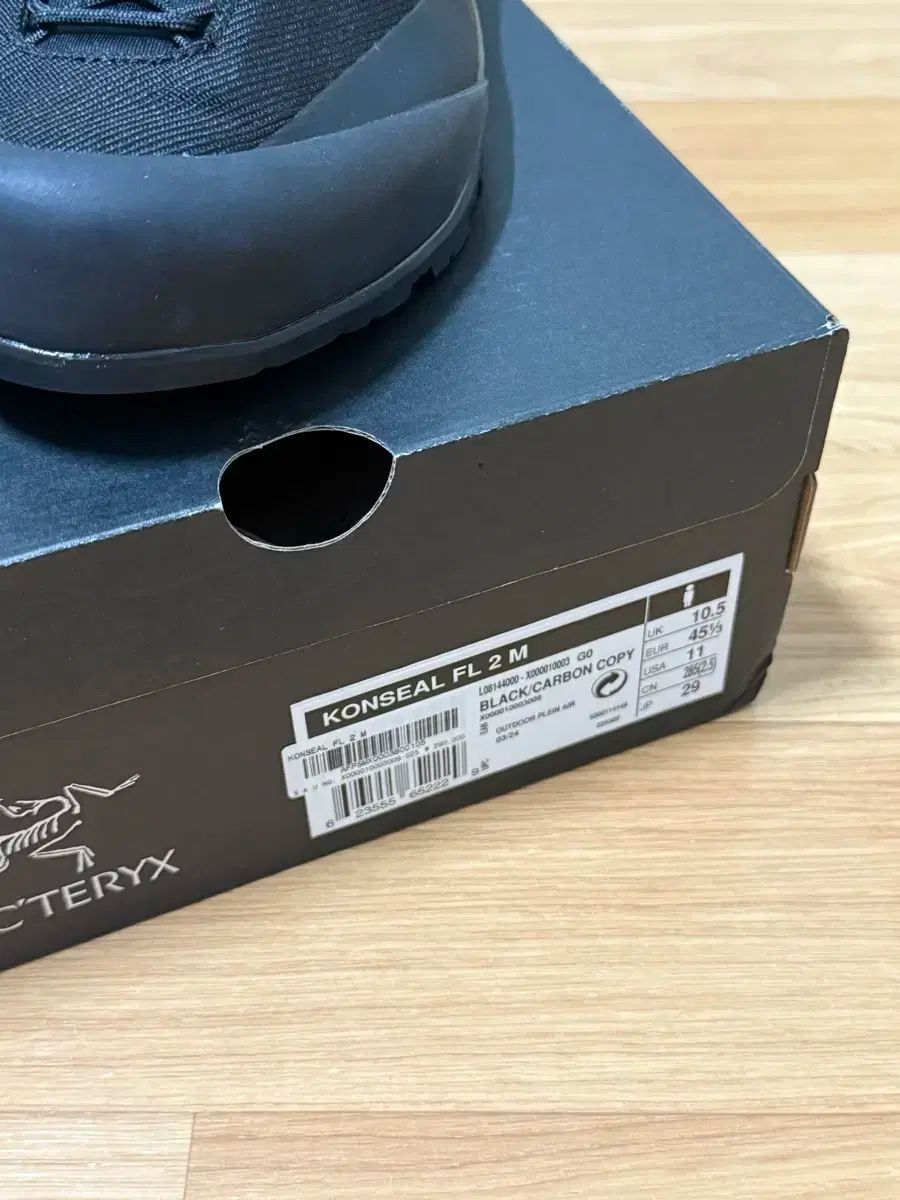 ARC TERYX アークテリクス コンシール FL 2 290サイズ