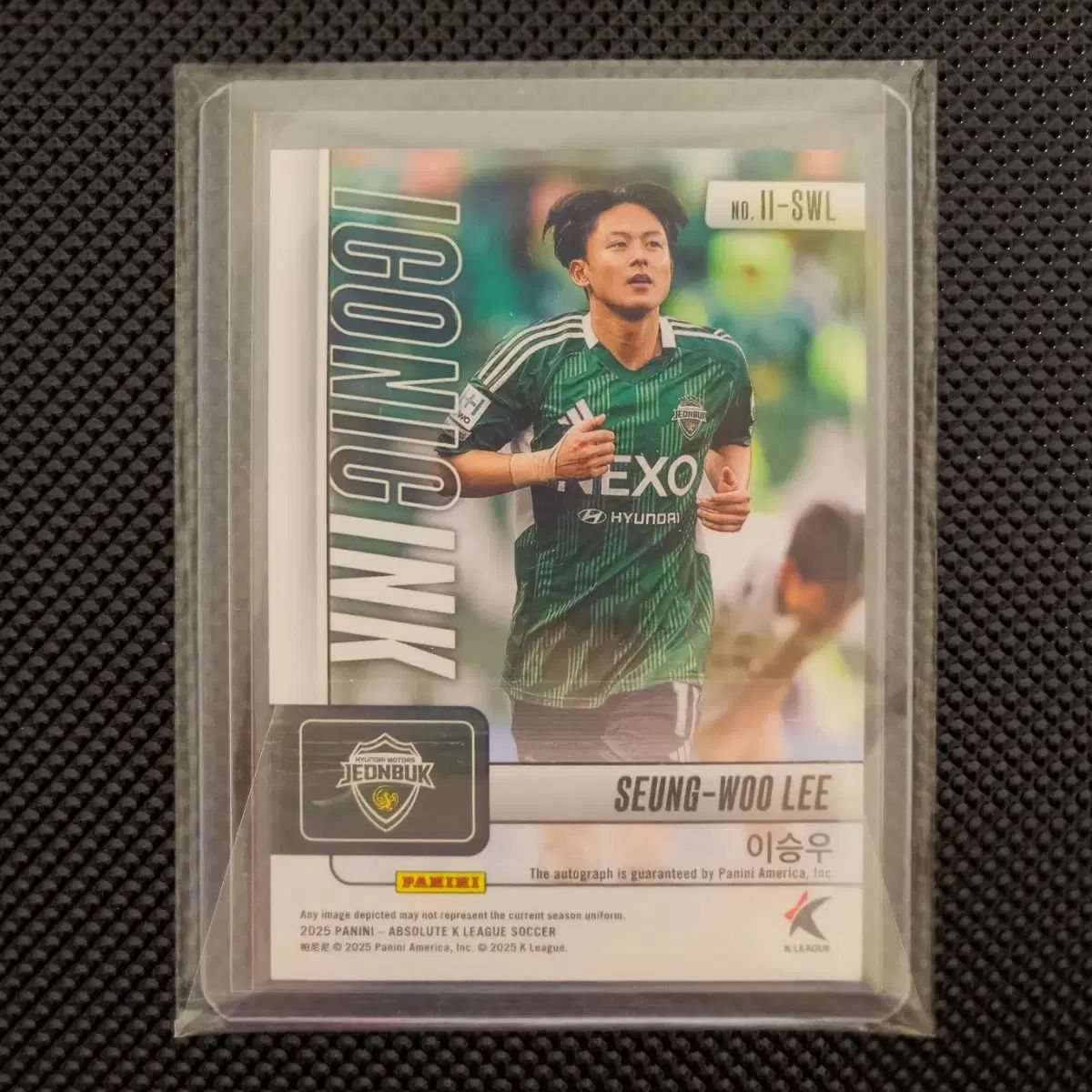 パニーニ アブソルート 全北現代モータース イ スンウ 15 ブルー オート