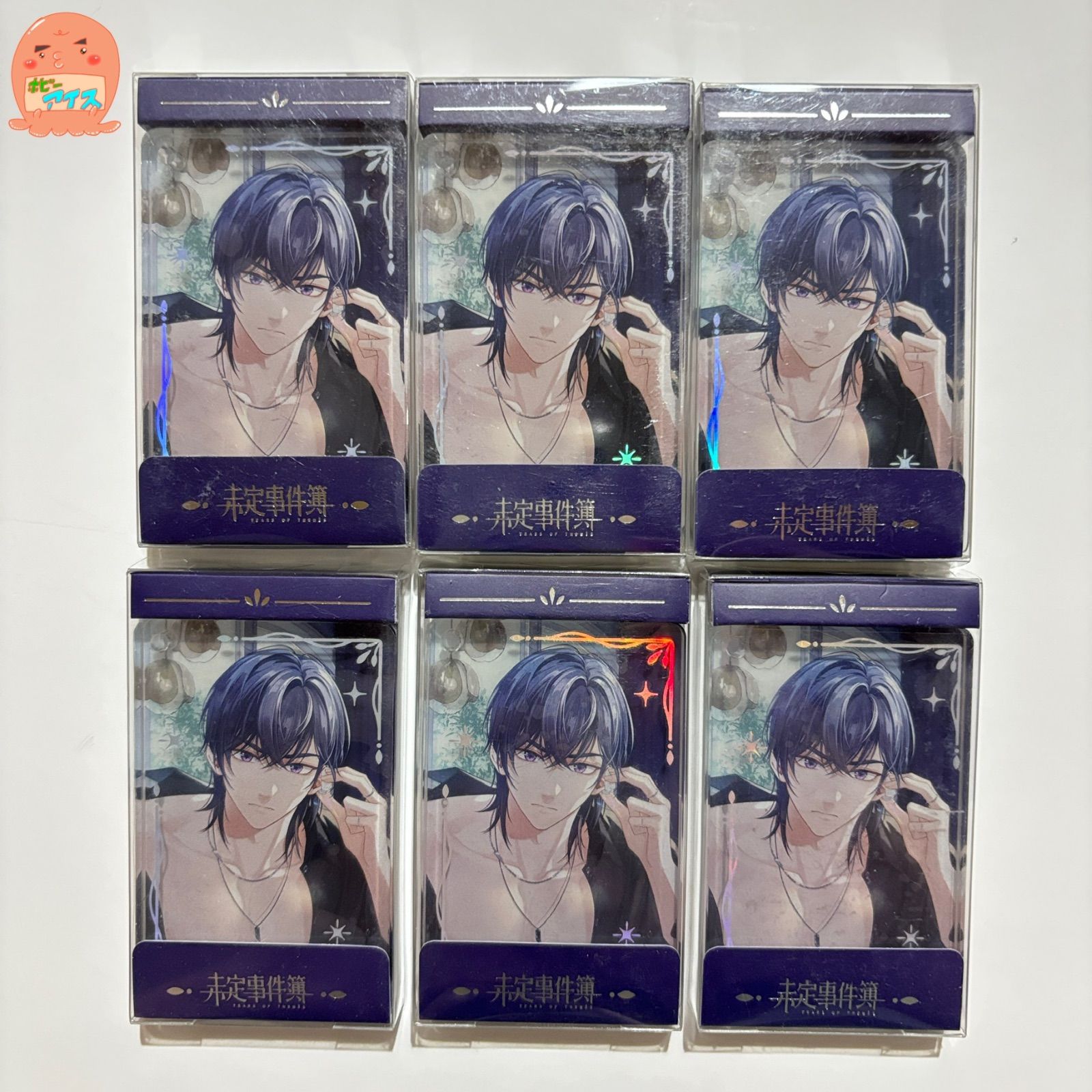 未定事件簿 和泉景 歳海織夢シリーズ 誕生日グッズ アクリルコロッタ アクリルキーホルダー 6個セット