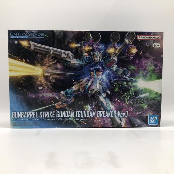 開封 ＥＧ １ １４４ ガンバレルストライクガンダム ガンダムブレーカーＶｅｒ 24 240024535310
