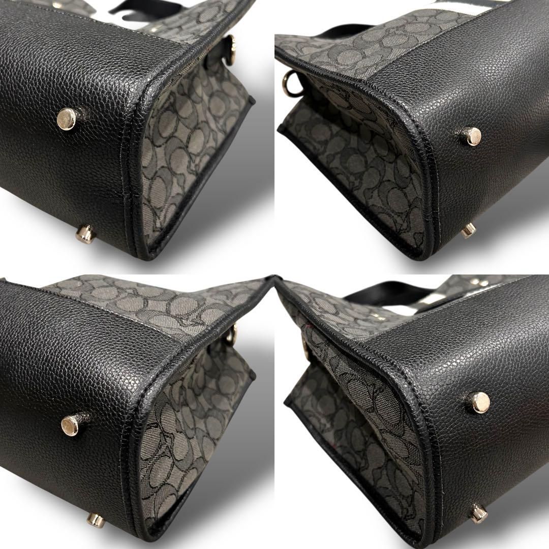 シグネチャー柄 ブラック