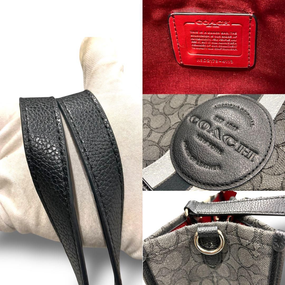 シグネチャー柄