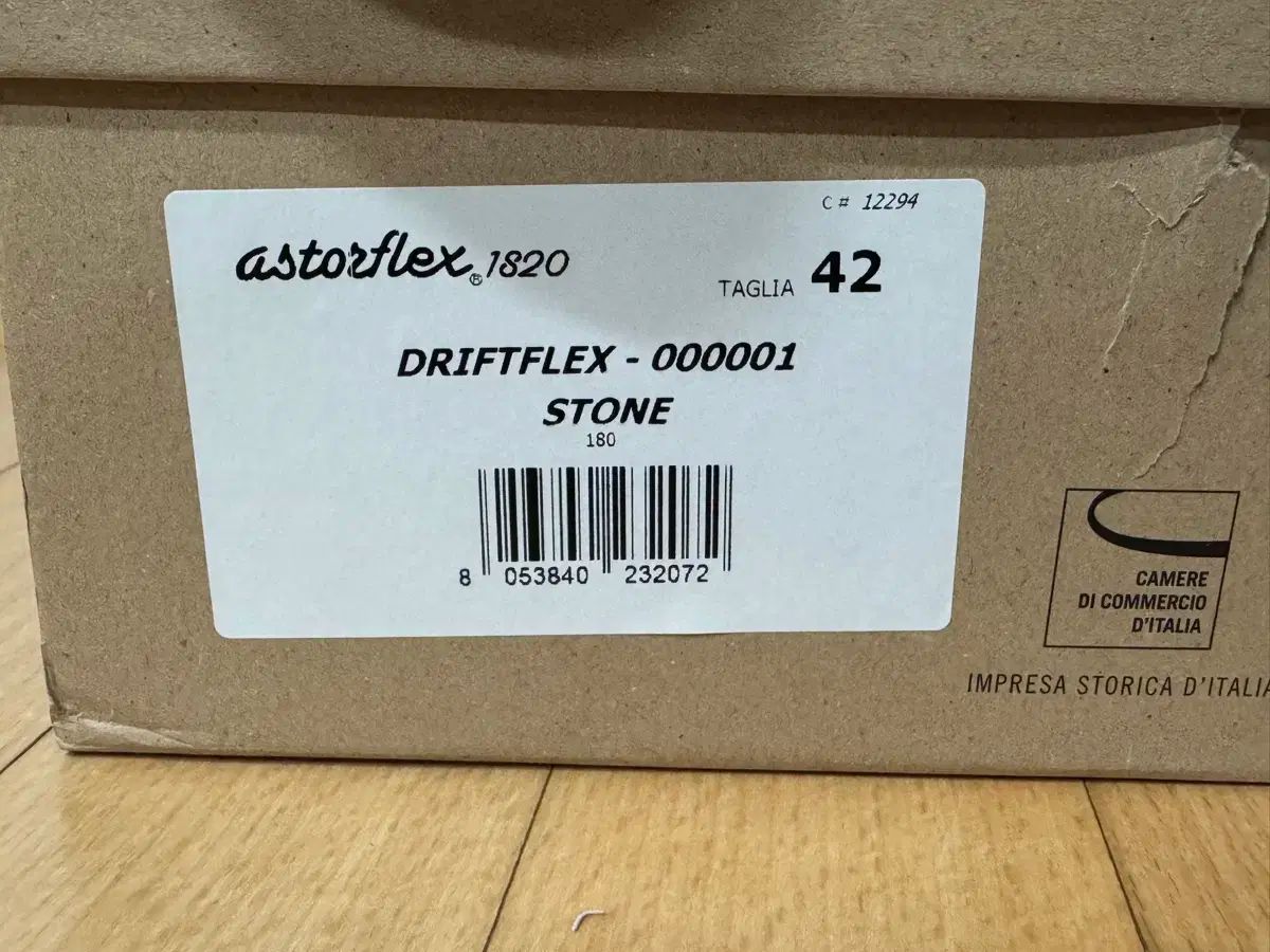 アスターフレックス ドリフトフレックス