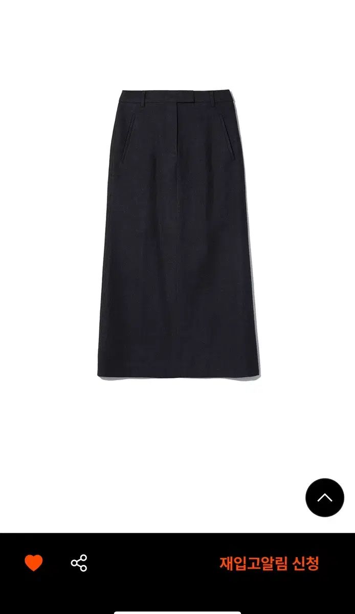 ル917 ウールテーラードスカート