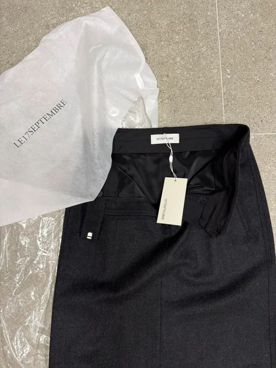 ウールテーラードスカート