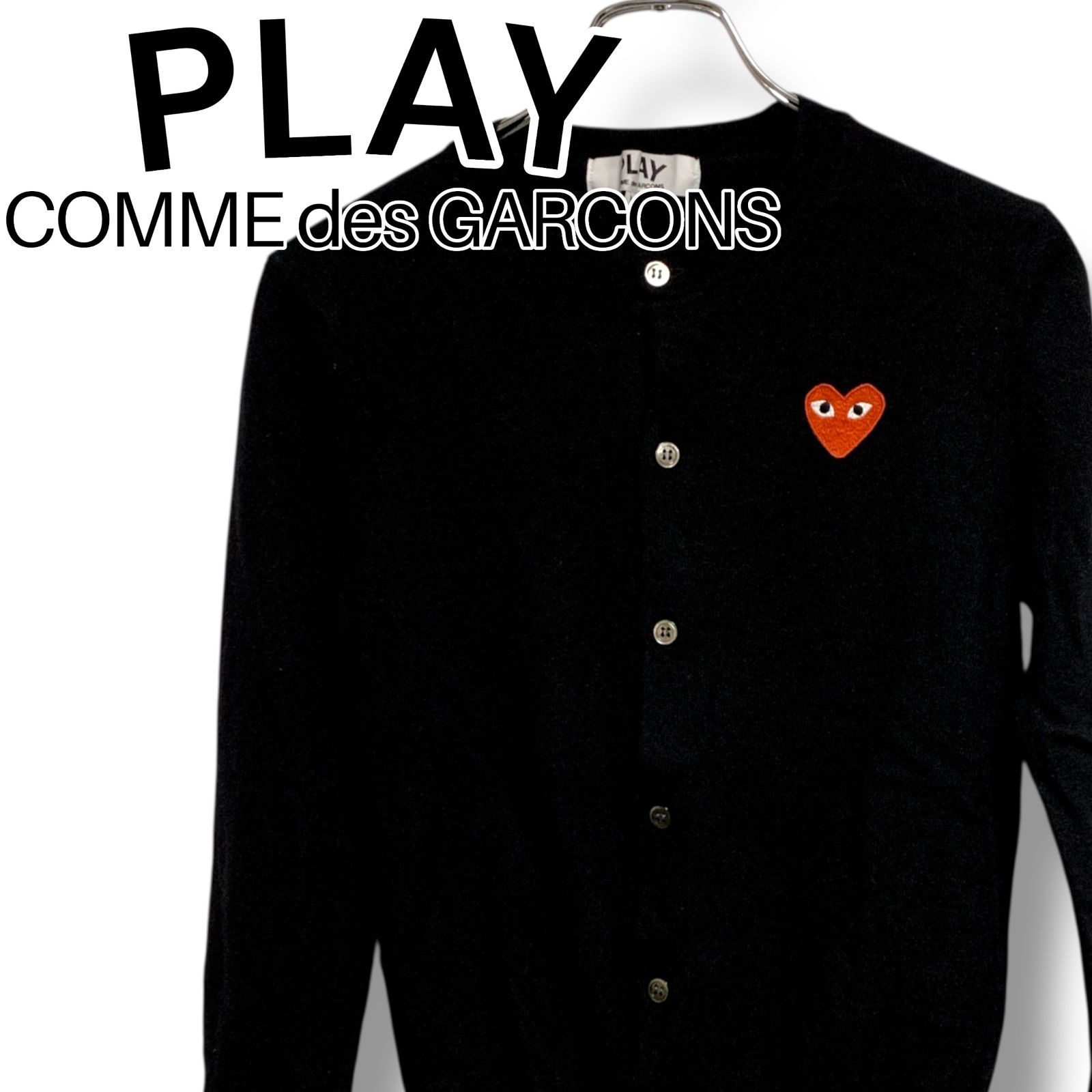 【新品/本物】コムデギャルソンPLAYカーディガン　ブラックL レディース PLAY COMME des GARCONS プレイコムデギャルソン ブラック