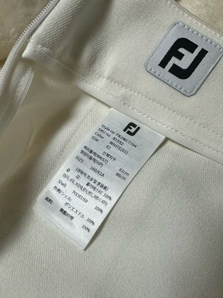 ゴルフスカート 64サイズ