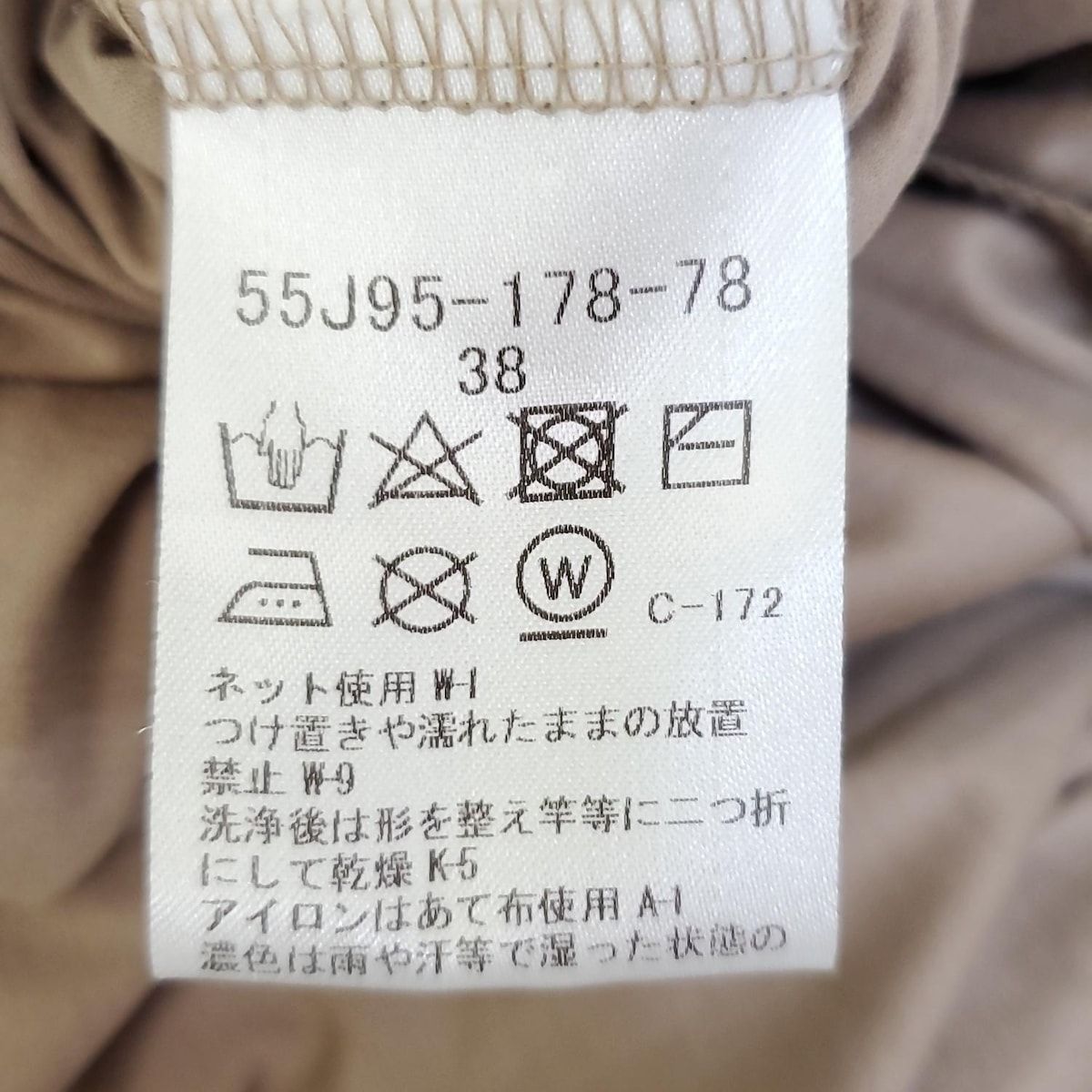 ブルーレーベルクレストブリッジ ワンピース サイズ38 M レディース美