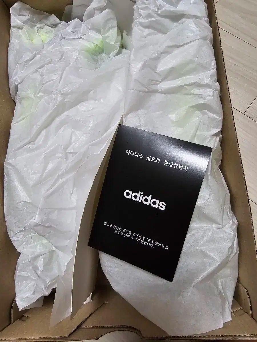 アディダス コリア コードカオス 22 BOA ゴルフシューズ 260 LLC-HASEGAWATOSO_COM