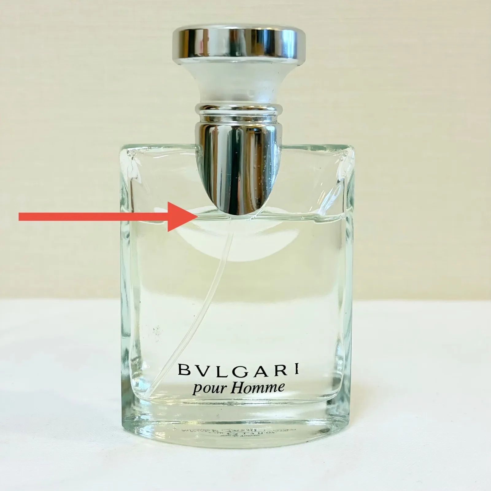 販売 BVLGARI pour homme eau de toilette ブルガリ プールオム