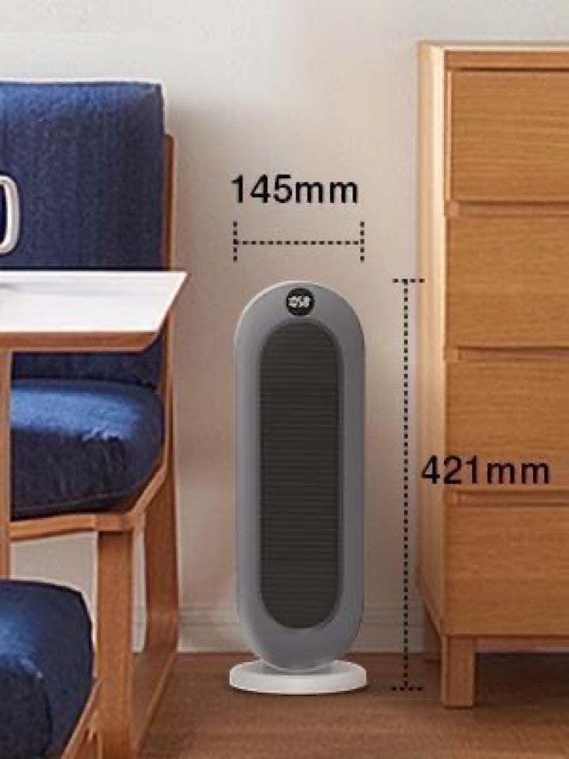 セラミックヒーター ECO知能恒温 節電対策 PSE認証済 暖房 冷房2Way