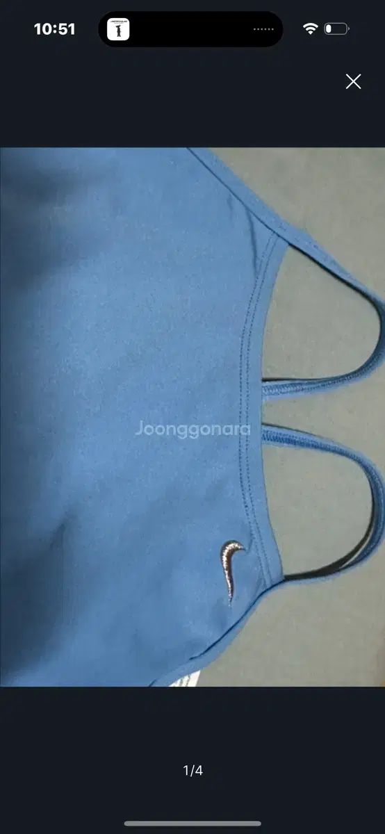 ナイキ メタリック スウッシュ ユニバーシティブルー 28 入手品 直接取引 コンビニ 郵便局受取割引 無料