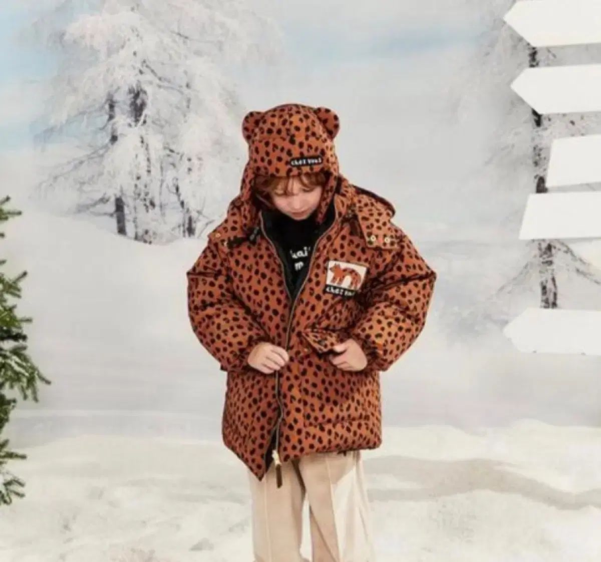 リミテドゥドゥ ヒョウ柄 レオパード リバーシブル ダウン 3XL