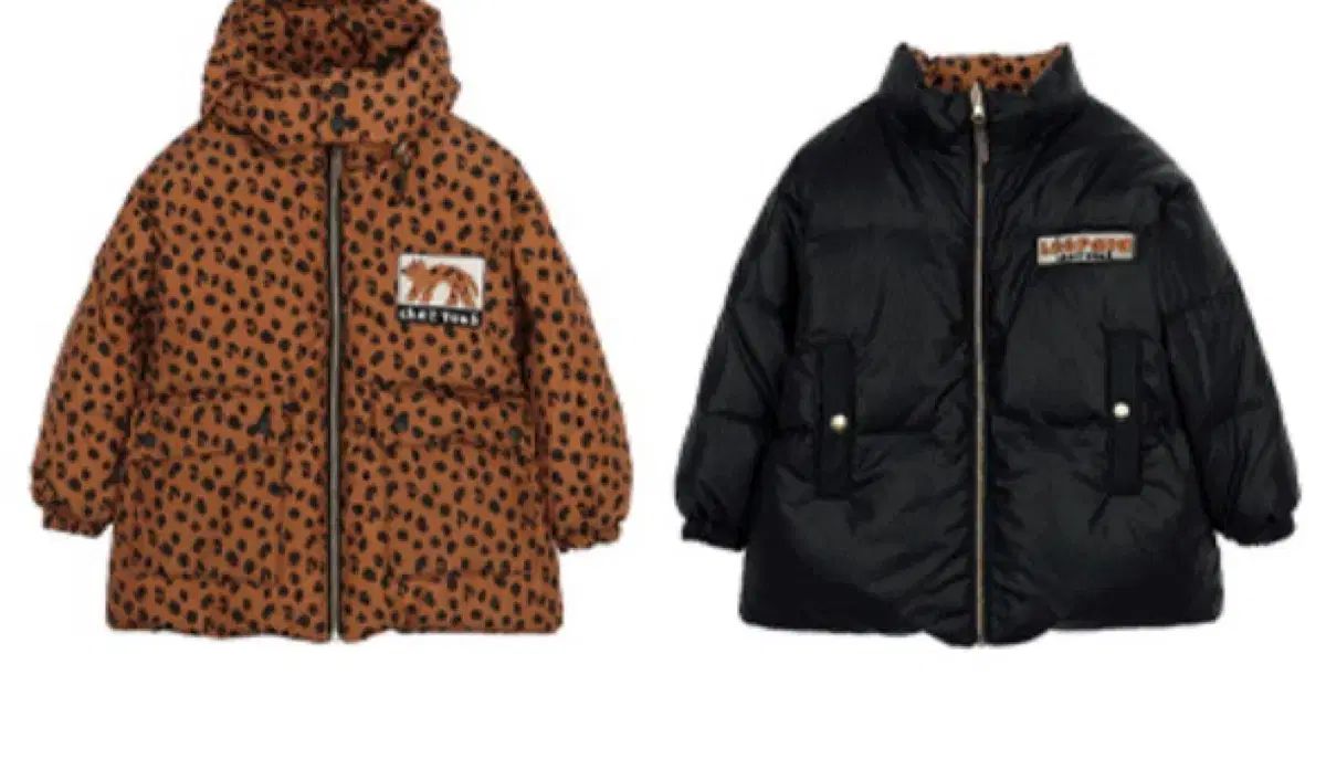 リミテドゥドゥ ヒョウ柄 レオパード リバーシブル ダウン 3 XL