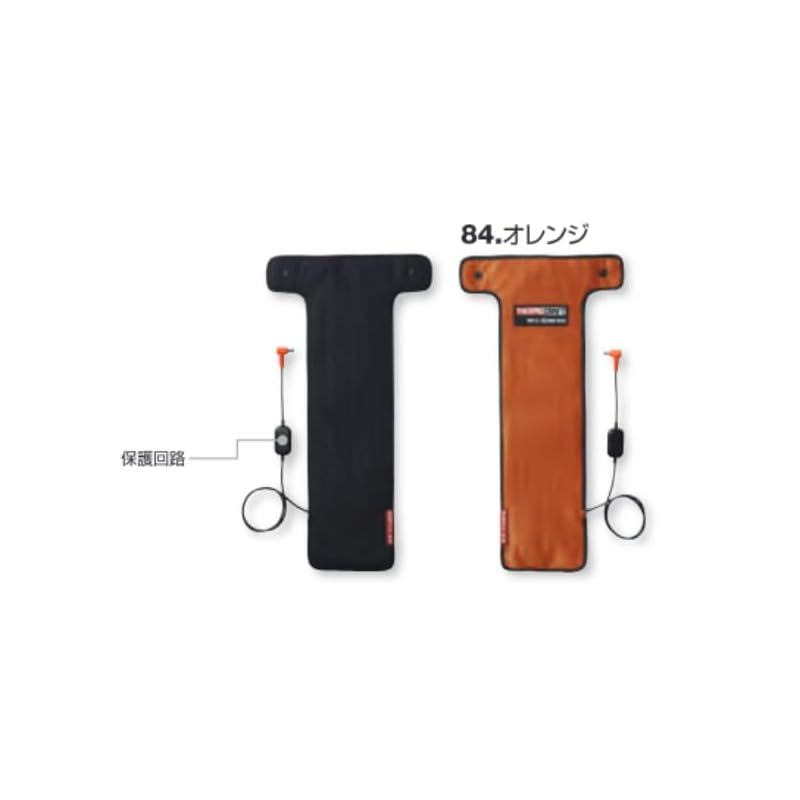 BURTLE バートル サーモクラフト 電熱パッド 秋冬用 オレンジ TC 500 84 F 1
