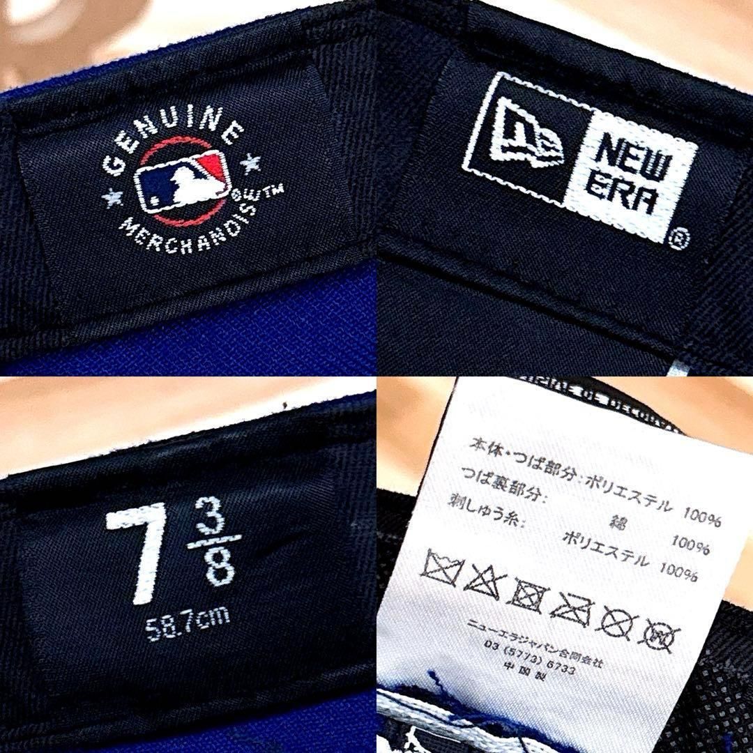ニューエラ×エクストララージ×ドジャース