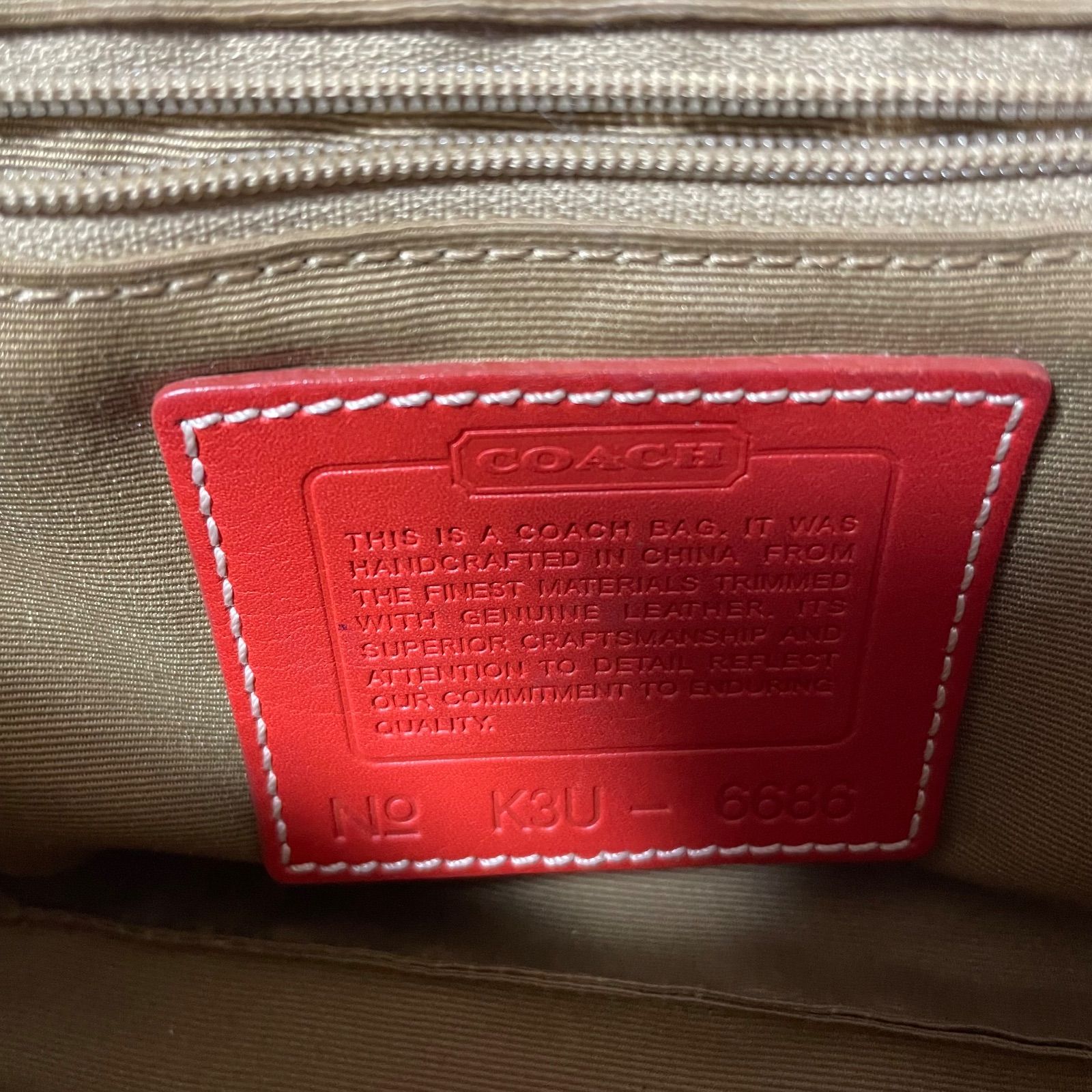 RE260 COACH コーチ ショルダーバッグ シグネチャー バタフライ 