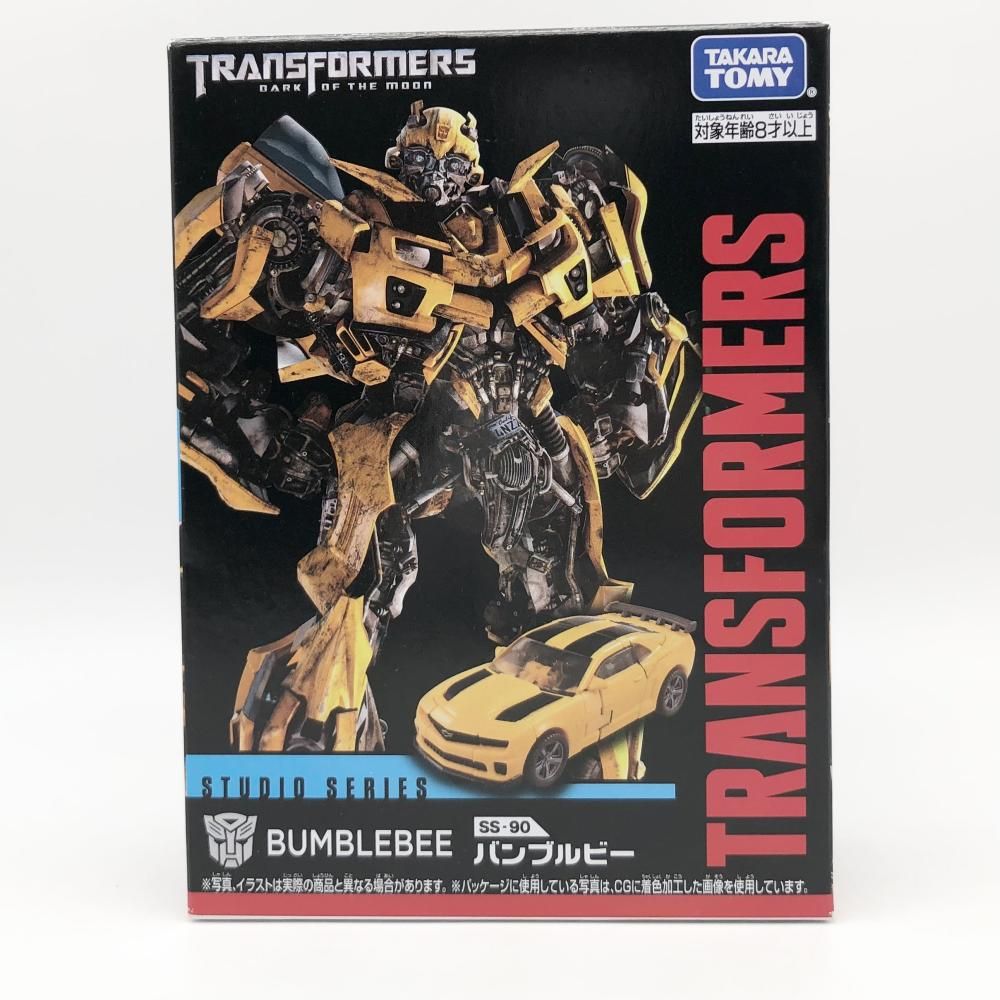 オファー 平方亮三 作 『福朗鳥』ふくろう 木版画 2003年 日本板画院