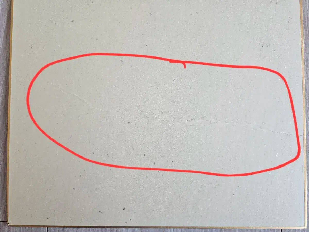  ミナあんスタ후타고漫画精霊幻想記サイン入りイラストサイン色紙絵 その他 おもちゃ