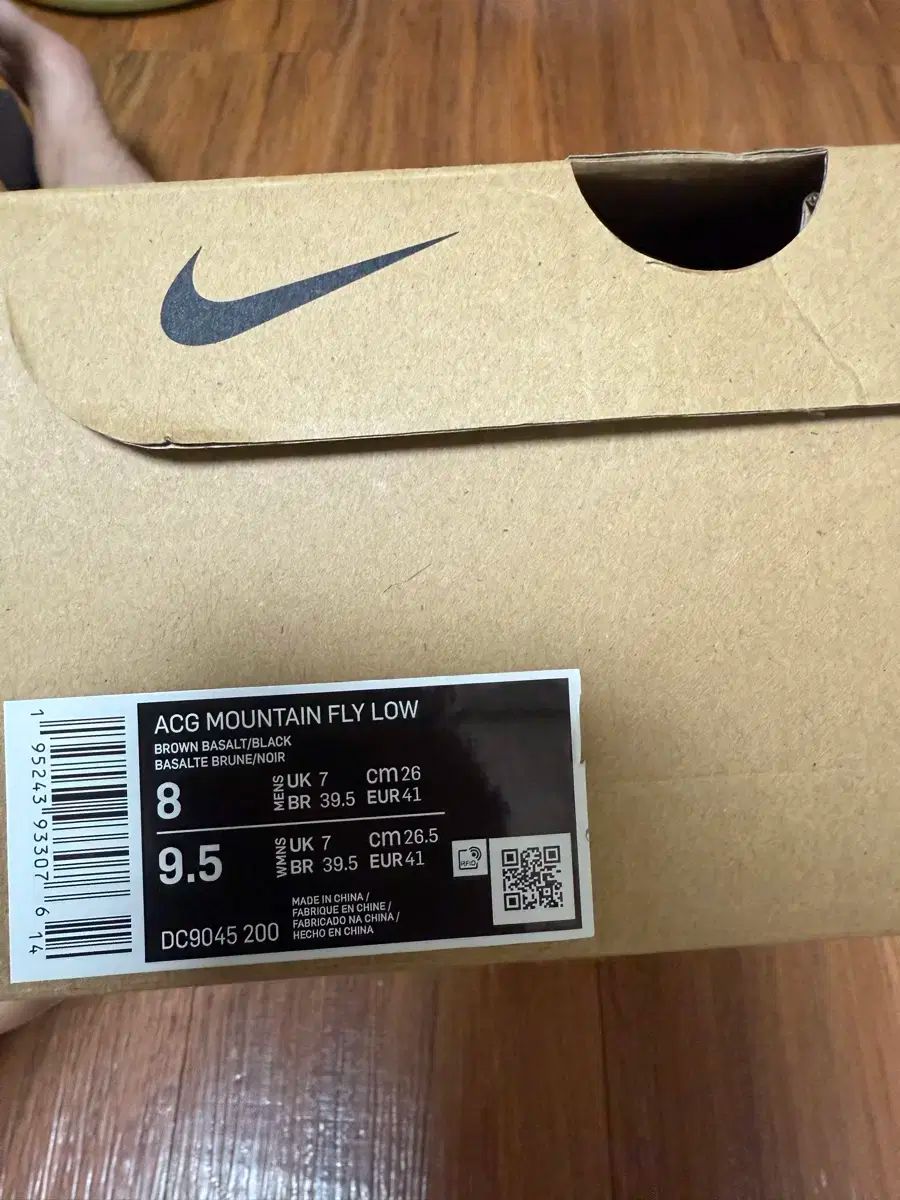 260 NIKE ACG マウンテン フライ ブラウン バサルト OLIVEOS_COM_TR