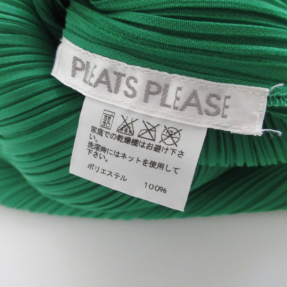 プリーツプリーズ イッセイミヤケ