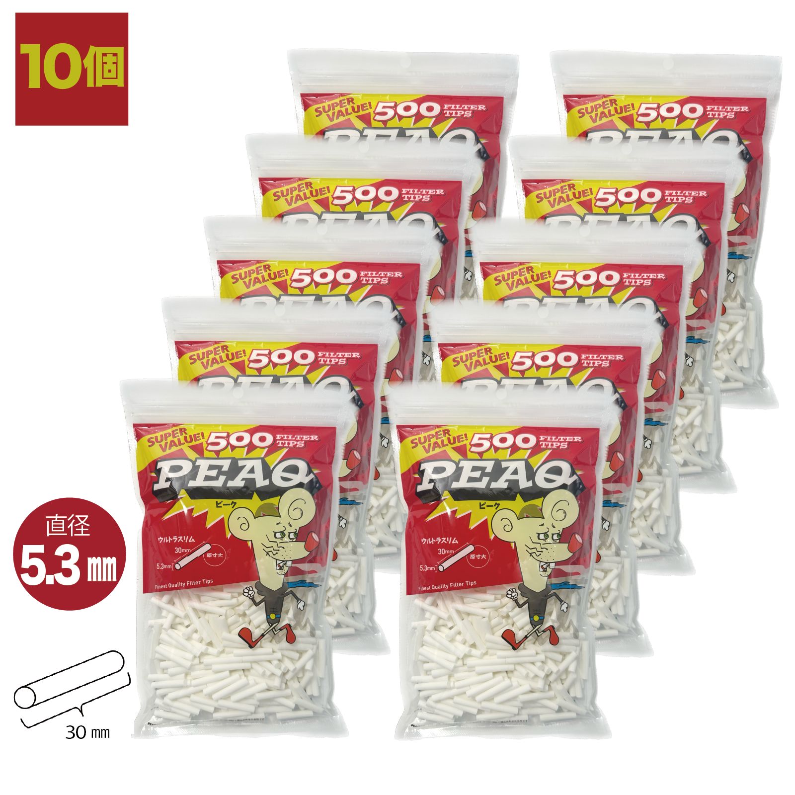 最安 ユア・フォルマ くじ引き堂 S賞 BIGアクリルスタンドフィギュア