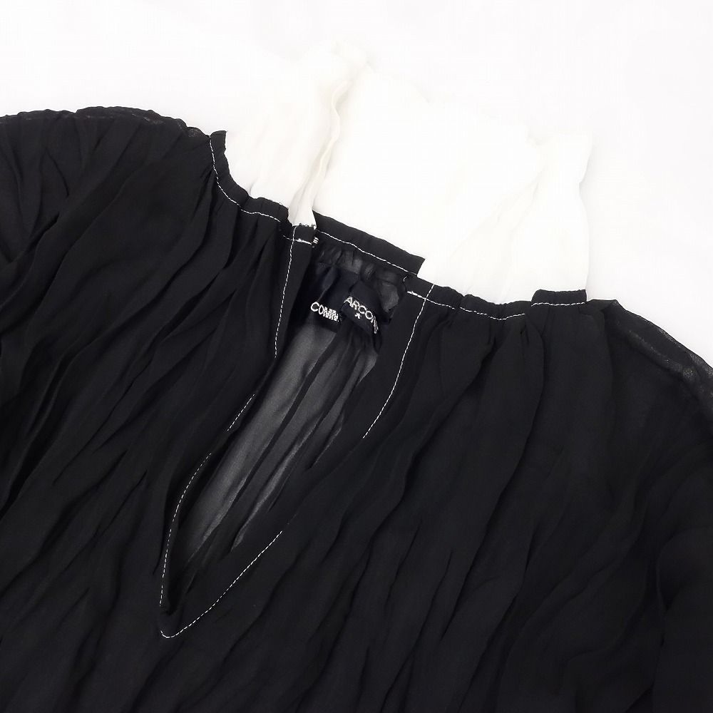 16ss tricot COMME des GARCONS トリココムデギャルソン プリーツ