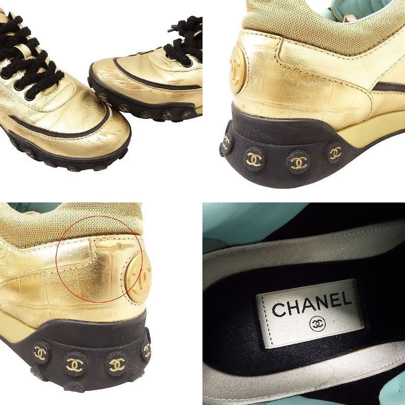 CHANEL シャネル ゴールド スニーカー ロゴ ココマーク レザー