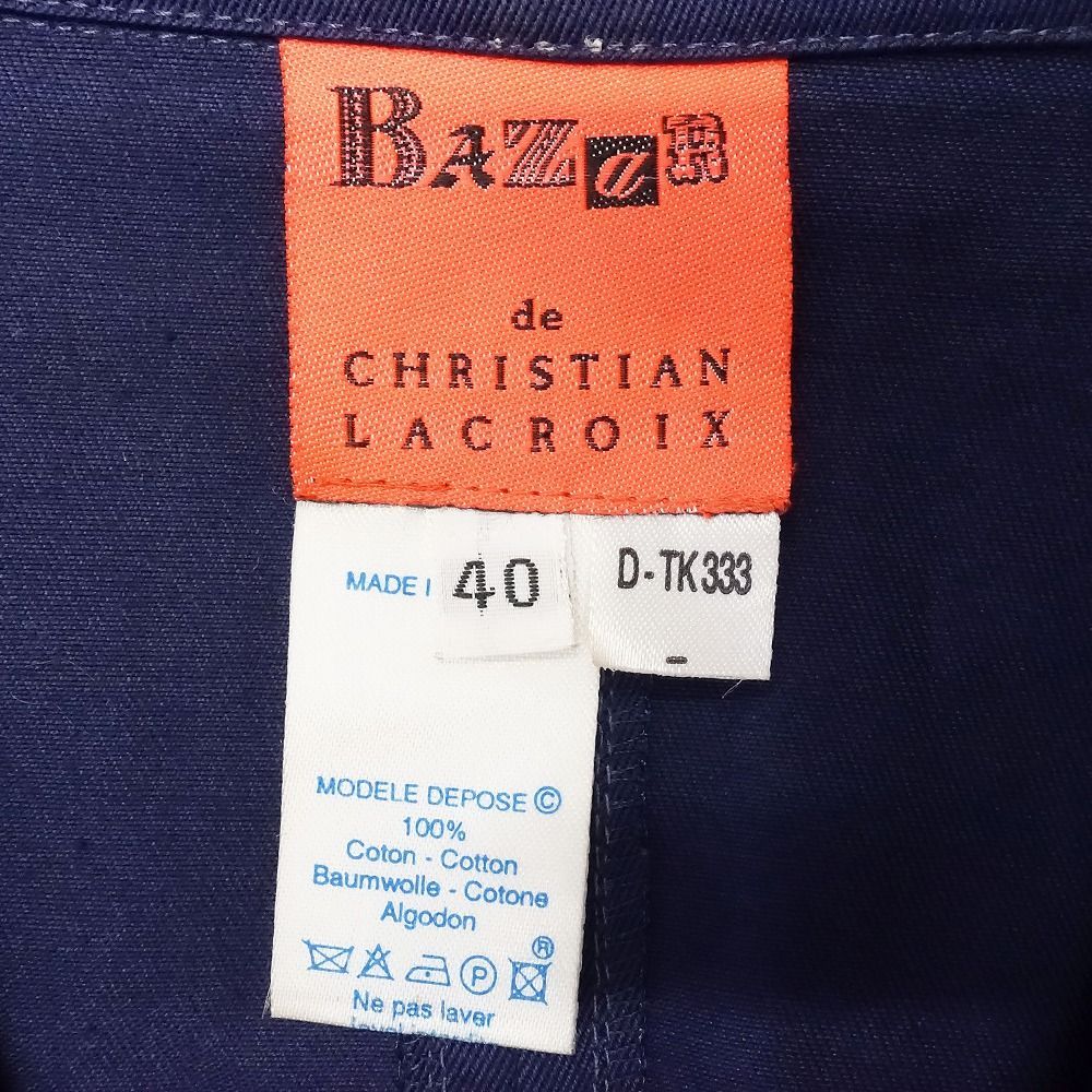Vintage BAZAR de CHRISTIAN LACROIX クリスチャンラクロワ 金ボタン