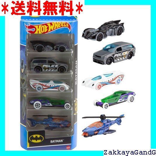 Hot Wheels Spielzeugautos im Maßstab 1 64 fünf-teiliges Set von Fahrzeugen im Batman-Stil HXD61 224