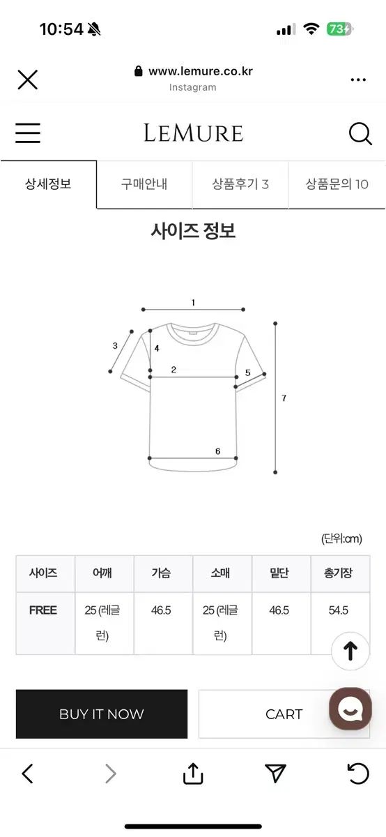 LAWOO ハーフネック