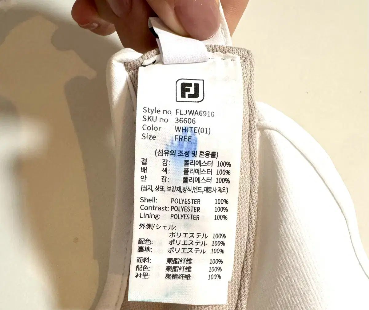 FootJoy フットジョイ