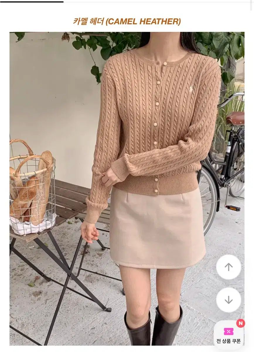 ポロ ラルフローレン ケーブルニット カーディガン ガールズ キャメルヘザー XL