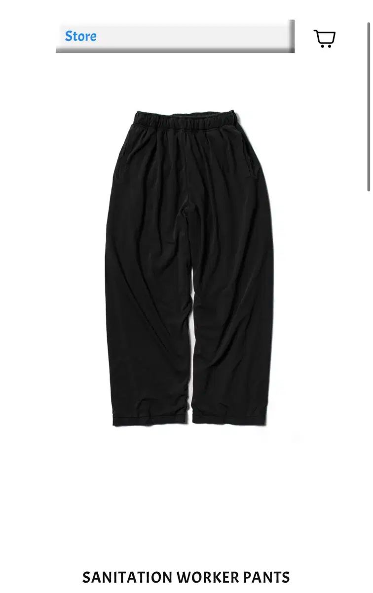 뤡코즈 sanitation worker pants 2サイズ