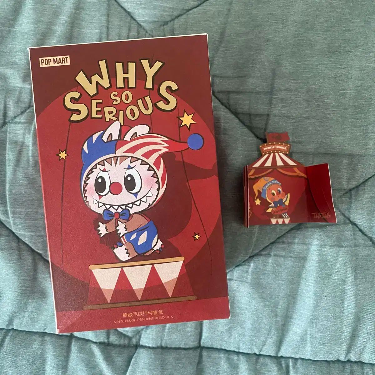 POP MART ポップマート why so serious 小さな星 キーホルダー -