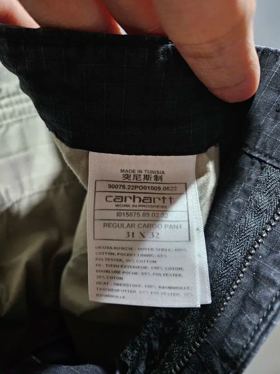カーゴパンツ 31x32