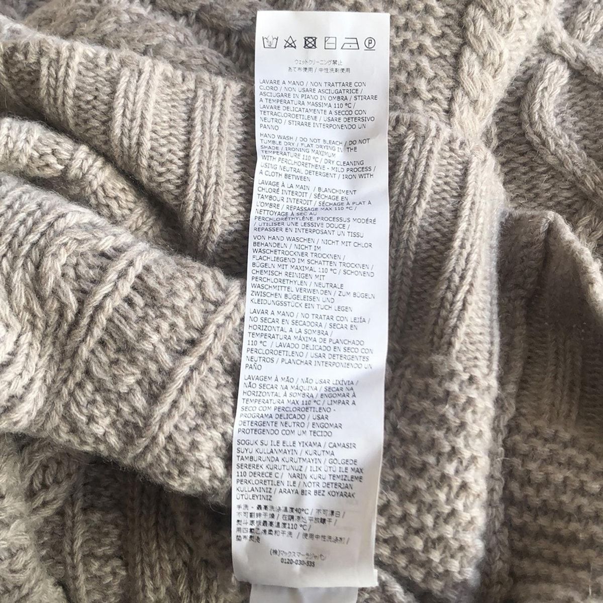 タートルネック