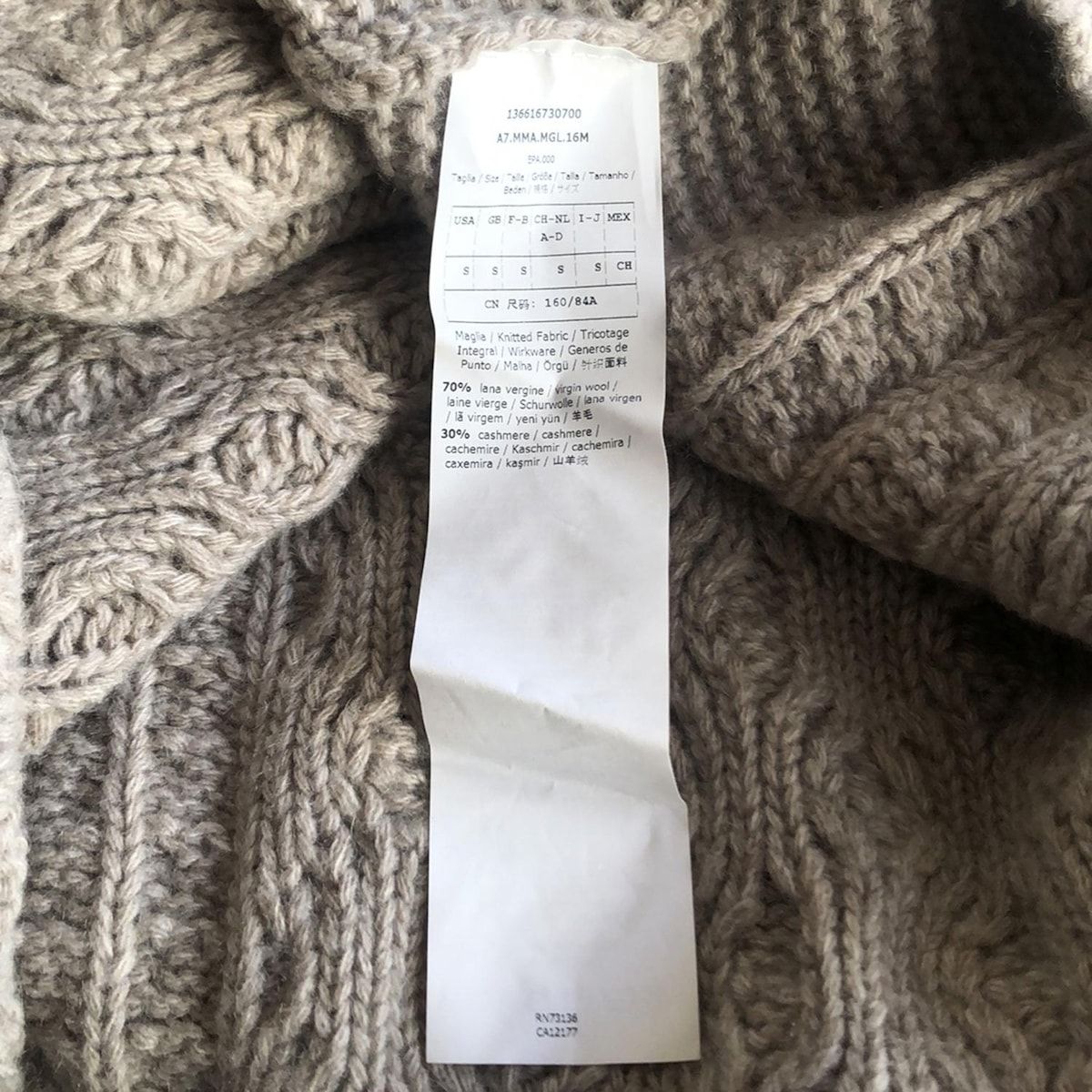 グレーベージュ タートルネック