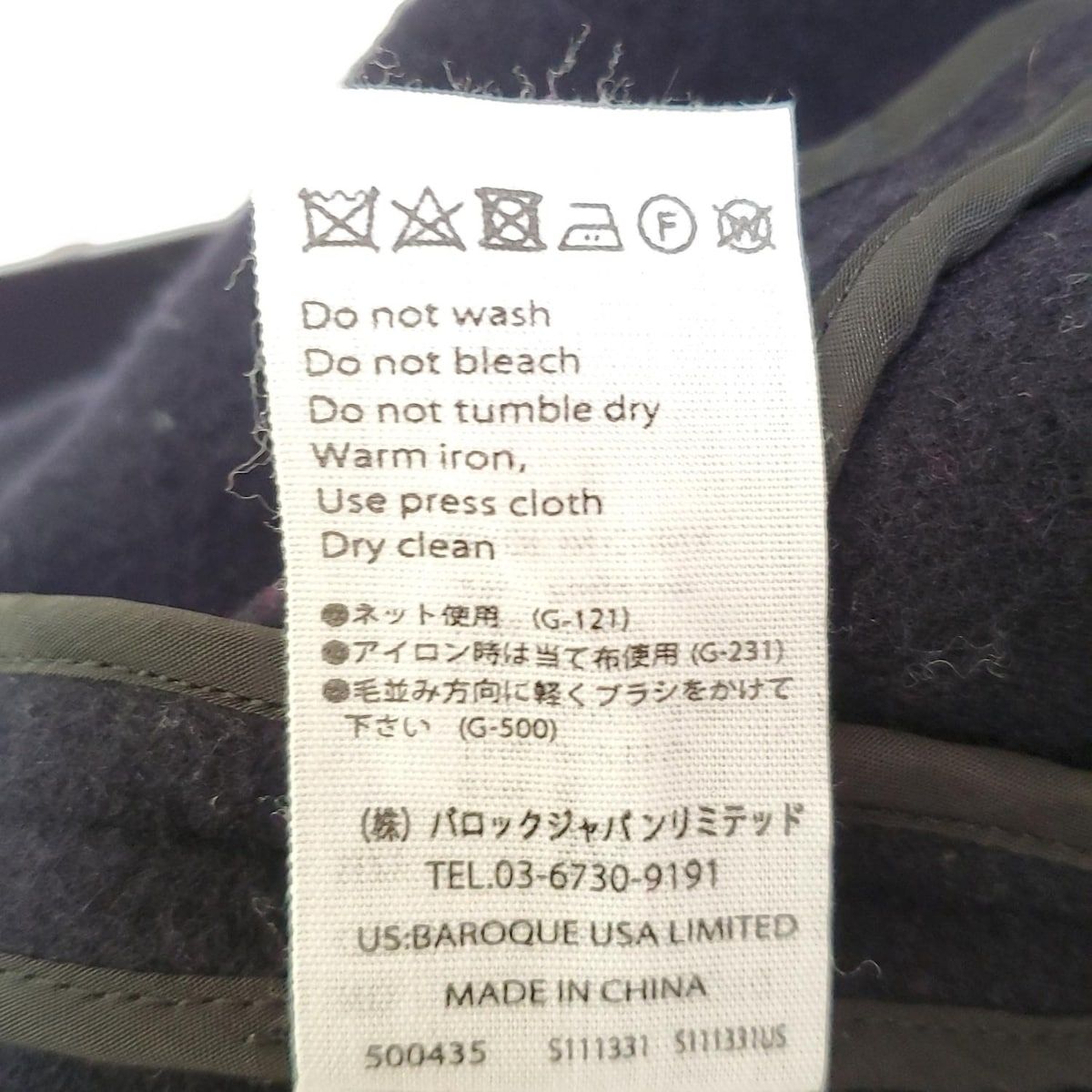 ENFOLD エンフォルド