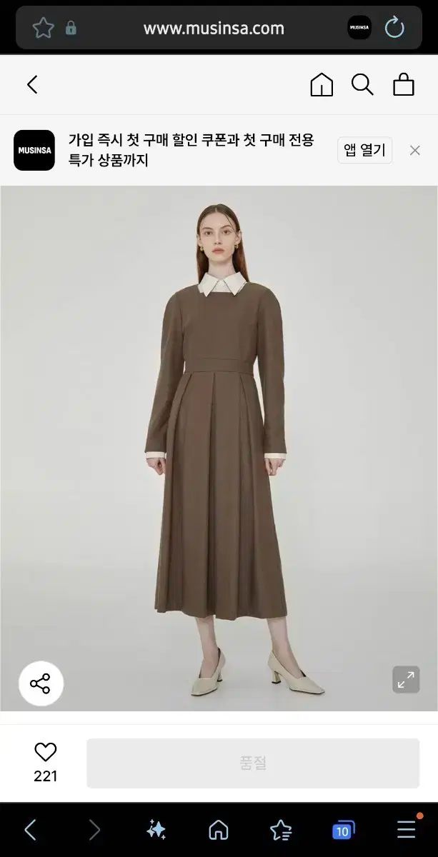 シティーブリーズ プリーツ ONE PIECE Mサイズ