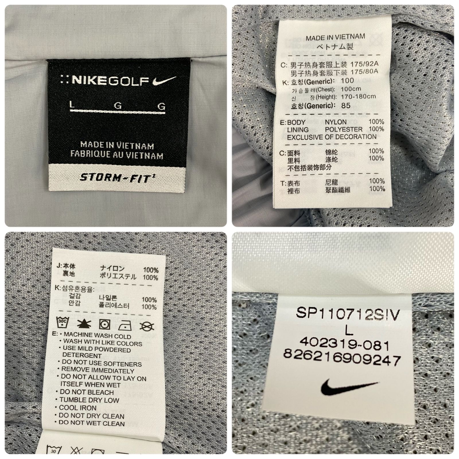 男性用ゴルフアパレル