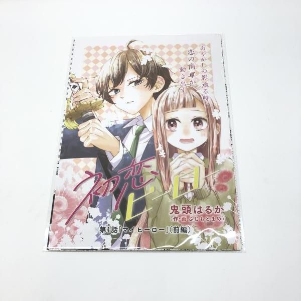 バンダイ ニンジャークソード EDITION 本体のみ 暴太郎戦隊ドンブラザーズ 97