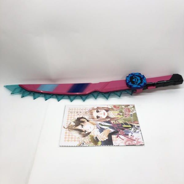 バンダイ ニンジャークソード -MEMORIAL EDITION- 本体のみ 暴太郎戦隊ドンブラザーズ 97