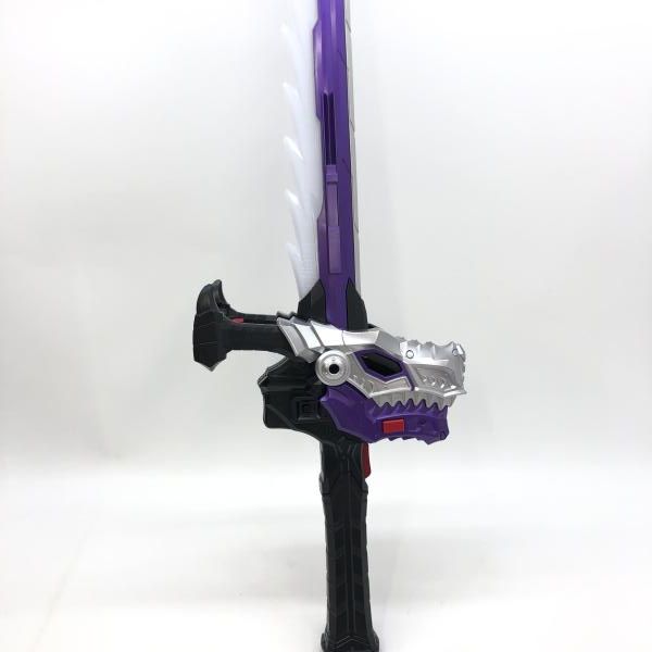 ガイソーケン EDITION