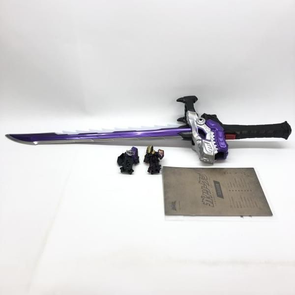 バンダイ ガイソーケン EDITION 本体のみ 騎士竜戦隊リュウソウジャー 97