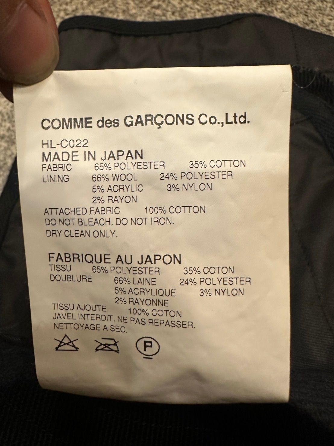 HOMME コーティングコットン